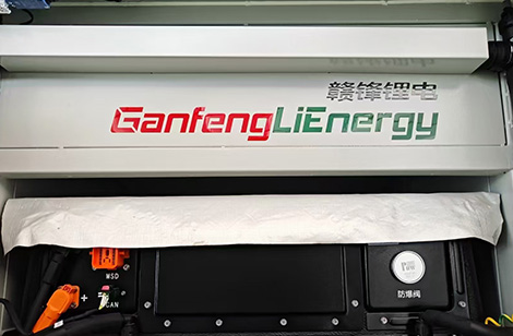Thermal Insulation Cotton for Energy Storage Cabinets of Sichuan Jianrui Technology Co., Ltd.
