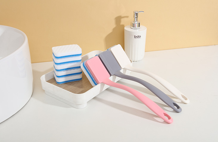 Magic Eraser Brush