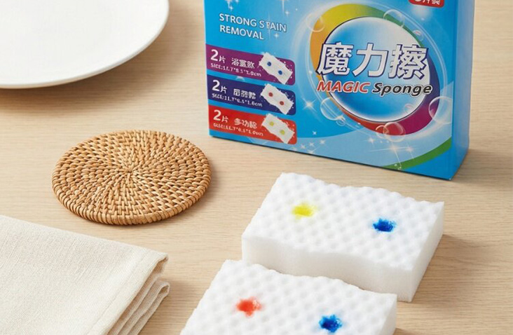 Pre-Loaded Detergent Magic Sponge Eraser