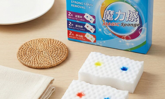 Pre-Loaded Detergent Magic Sponge Eraser