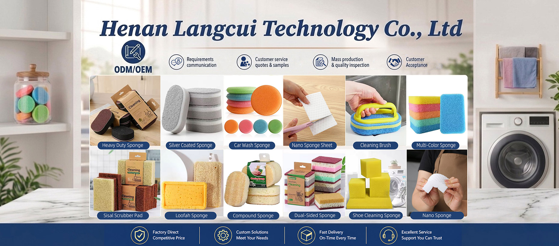 Henan Langcui Technology Co., Ltd.